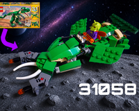 Alien Scout Interceptor