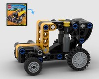 Vintage Car 412502 Alternate Build