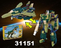 LEGO MOC-260984 VF-1 Valkyrie (Macross) / Jetfire (g1 Transformers