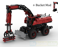Material Handler (42082 Alternate)