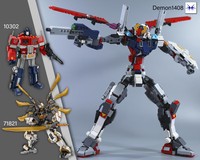 MOCs Designed by Demon1408 | Rebrickable - Build with LEGO