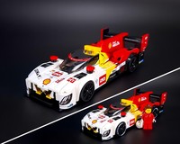 2個セット MOCs Designed by SFH_Bricks | Rebrickable - Build with LEGO