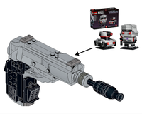 40924 Megatron Gun Mode