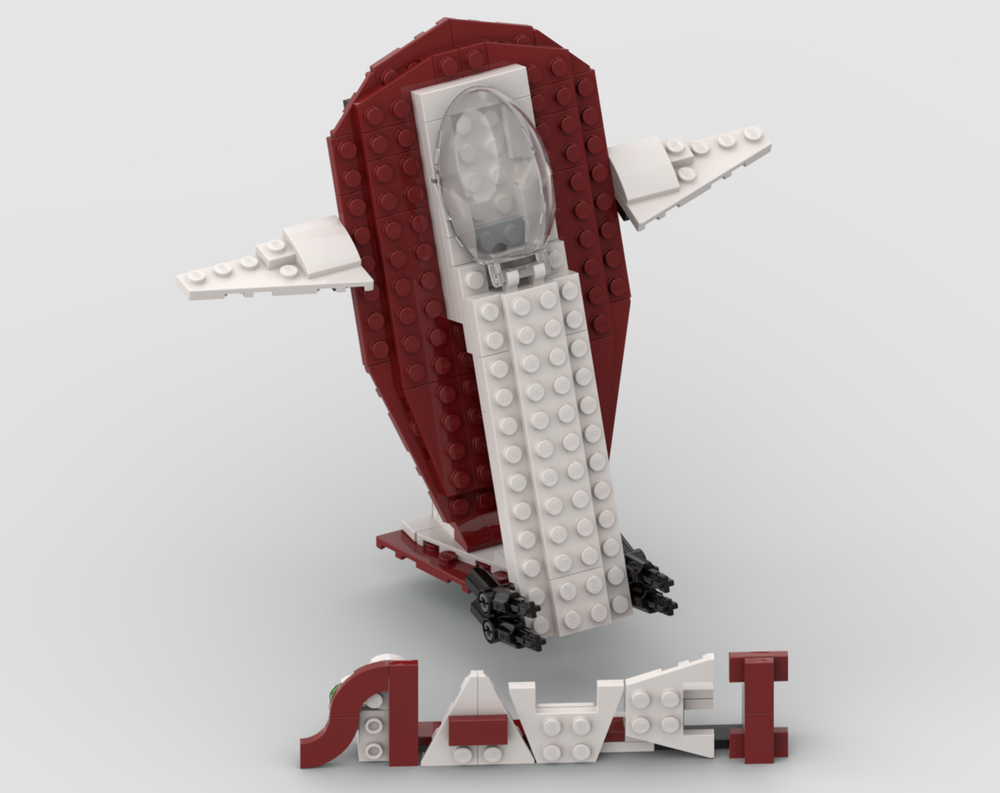LEGO MOC-279561 Slave I by CalebJF9 | Rebrickable - Build with LEGO
