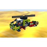 Helicopter