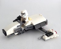 75090 White water speeder