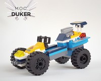 Desert QUAD