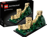 21041 Great Wall of China (incl. Any Color Parts)