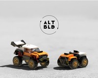 60146 - ATV