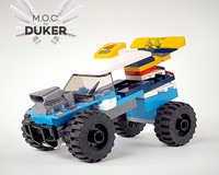 Dirt Buggy