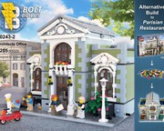 LEGO MOC The Costume Shop - Alternative to 71040 by BoltBuilds