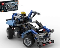 42022 C-model