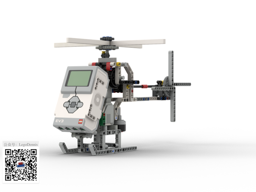 LEGO MOC helicopter/copter used ev3) by lego-dennis | Rebrickable - Build with LEGO