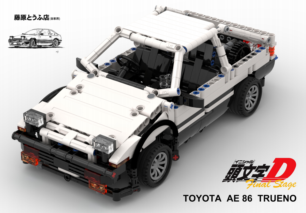 Lego Moc 頭文字d Rc Lego Toyota Trueno Ae86 Initial D By Yannsen Rebrickable Build With Lego