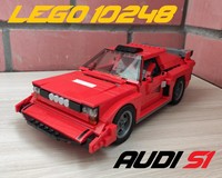 10248 Audi Quattro s1