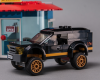60271 Forest Ranger