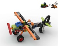 CX Fighter Plane