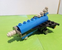 Mini blue Concorde