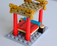 Chinese Bed