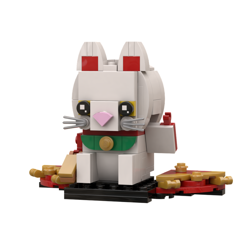 Lego best sale fortune cat