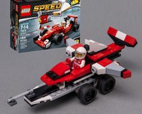 75879 Airplane
