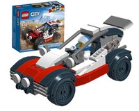 #60145 Buggy mod