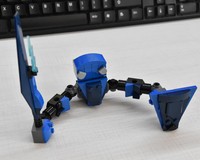 GUARDIAN ROBOT