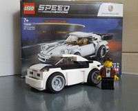 Sport Coupè - Alternate build 7 Lego 75895