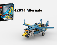 42074 VTOL aircraft
