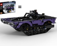 Peacemaker 42069 C-model