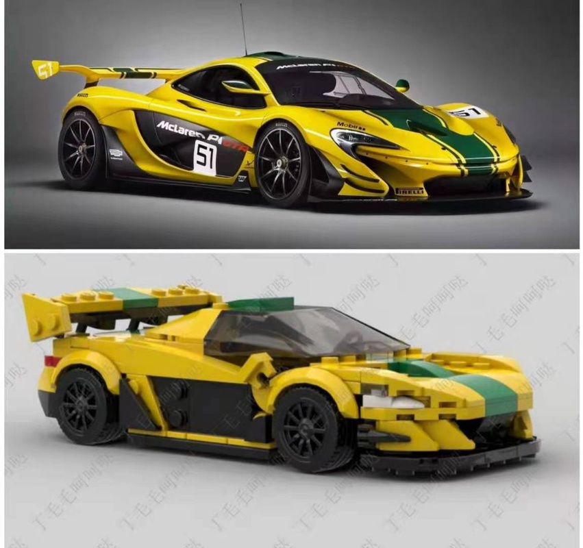 Lego Moc Mclaren P1 Gtr 8 Stud Speed Champions By Stupidning | Rebrickable  - Build With Lego