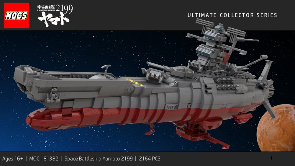 LEGO MOC Space Battleship Yamato 2199 by | Rebrickable - Build with