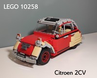 10258 Citroёn 2CV