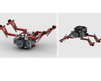 quadcopter 2 в 1