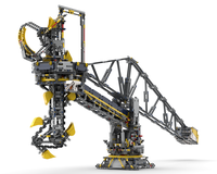 UNLOADER