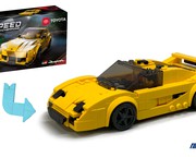 LEGO MOC Showcase for Speed CHampions cars (Vitrine) by universalbrick