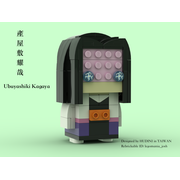 LEGO MOC Tanjiro Kamado BrickHeadz-Demon Slayer/Kimetsu No Yaiba by  NinjaChips20