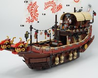 RC/Motorized Destiny's Bounty 70618