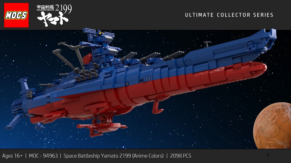 LEGO MOC Battleship Yamato Colors) by apenello Rebrickable - Build with LEGO