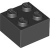 Black Brick 2 x 2