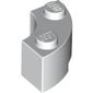 Brick Round Corner 2 x 2 Macaroni with Stud Notch