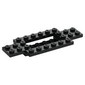 Vehicle Base 4 x 10 x 2/3 with 4 x 2 Recessed Center with Smooth Underside