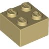 Tan Brick 2 x 2