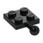 Plate 2 x 2 with Towball