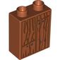 Duplo Brick 1 x 2 x 2 with Wood Grain Print