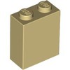 Tan Brick 1 x 2 x 2 with Inside Stud Holder
