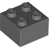 Dark Bluish Gray Brick 2 x 2