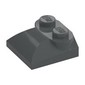 Brick Curved 2 x 2 x 2/3 Two Studs and Curved Slope End