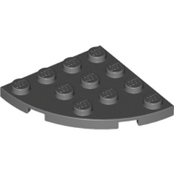 Round Corner 4 x 4 white 20 NEW LEGO Plate