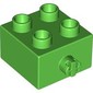 Duplo Brick 2 x 2 Pin on Side